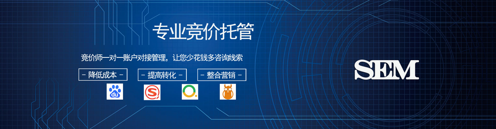 平泉渠道开户返点